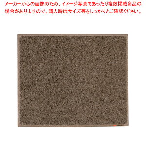 3M エキストラデューティ(裏地なし) 900×750mm 茶【玄関入口用マット 玄関入口用マット 業務用】【厨房館】