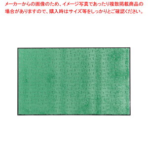 GRC}bg 900×1500mm O[y֓p}bg ֓p}bg Ɩpzy~[فz