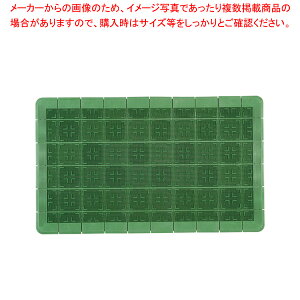 NXn[h}bg 900×1500mm ΁y֓p}bg ֓p}bg Ɩpzy~[فz