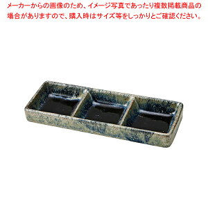 M048-07 O_d؂M Ou[y~[فz