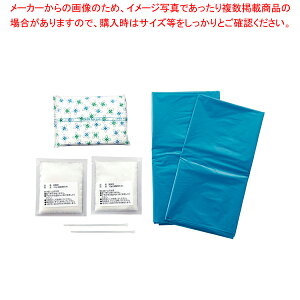 ً}̌gуgC ABO-20y~[فz