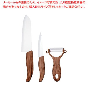 Z~bN s[[&iCtZbg y~[فz