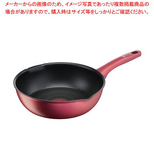 IH���[�W�� �A�����~�e�b�h �}���`�p�� 26cm G26277 �y�~�[�فz