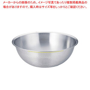 TKG�J���[���C��P�����{�[�� 45cm �C�G���[ �y�~�[�فz