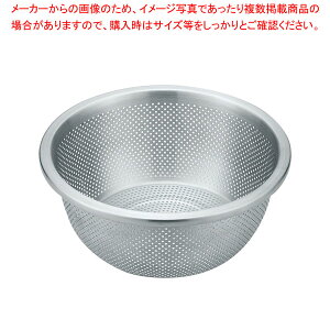 UK18-8 ���[���X�^�C���p���`�{�[�� 30cm �y�~�[�فz