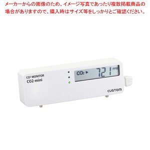 CO2j^[ CO2-mini y~[فz