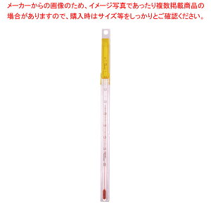 棒温度計 AL-305R -20〜+50℃ 【厨房館】
