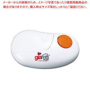 WAbeB 炭炭ʃI[vi[ GR-86R y~[فz