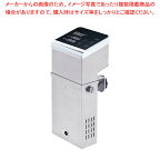 大型低温調理器 TC-2000 【厨房館】