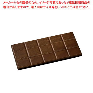 �ؐ� �`���R�g���[ �r�^�[ �y�~�[�فz