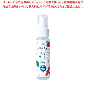 ׃WT{(ؐEc_򏜋) 50ml y~[فz