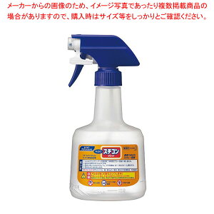 �ԉ� �X�`�R���N���[�i�[��p�X�v���[�e�� 600ml ���b�N�t �y�~�[�فz