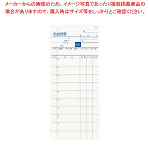 v`[ XgEp 2 S-11(50gE5) y~[فz