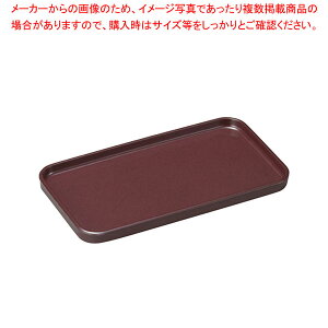 �V�F���~�� �g���C SM-11209 WN ���C�� �y�~�[�فz