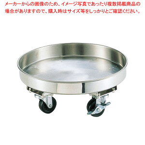 18-8 ^p 45cmp y~[فz