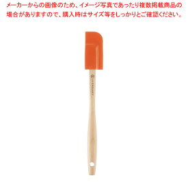 【まとめ買い10個セット品】ル・クルーゼ グルメスパチュラBH(S) 930008-01 オレンジ【厨房館】