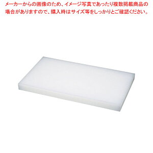�_�C�g�J�b�e�B���O�{�[�h 750×330×50mm �y�~�[�فz