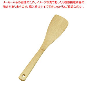 pou[^[i[ Ђ˂ 830893 y~[فz