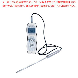 WnfBxvPTT[(TR) TP-800PTEPre y~[فz