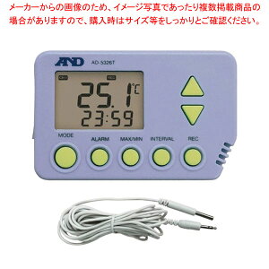 �h�H�^���x�f�[�^���K�[(�O���Z���T�[�t) AD-5326TT �y�~�[�فz