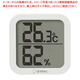 【まとめ買い10個セット品】デジタル温湿度計 クラル O-414WT ホワイト【厨房館】