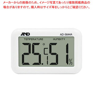 fW^xv AD-5644A y~[فz