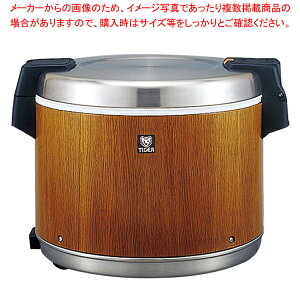 �^�C�K�[ �Ɩ��p �d�q�W���[(�ؖ�) JHC-A901 �y�~�[�فz