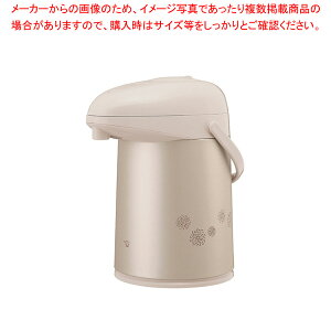 ۈ |bg AB-RC22CM(2.2L) y~[فz