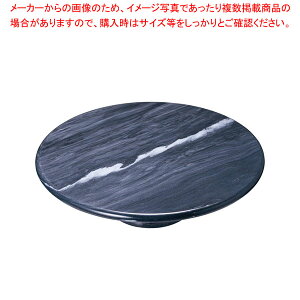 嗝ΐ CW[X[U] g[^CvubN12C` y~[فz