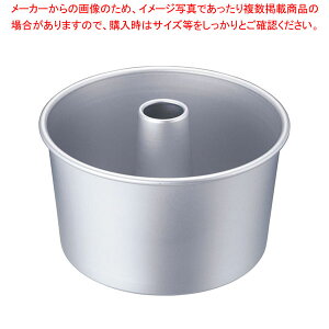 TKG �A���}�C�g �V�t�H���P�[�L�^��� MY2928A 20cm �y�~�[�فz