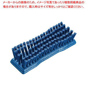 J[C ObvnhuV 42024EC u[ y~[فz