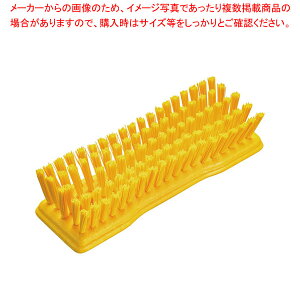 J[C ObvnhuV 42024EC CG[ y~[فz