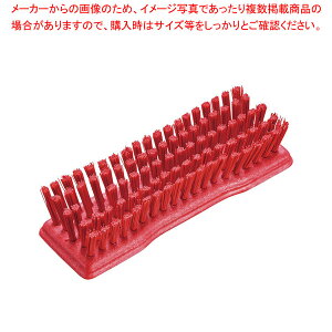 J[C ObvnhuV 42024EC bh y~[فz