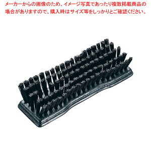 J[C ObvnhuV 42024EC ubN y~[فz