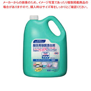 ԉ Lb`ChnC^[ (ہEY) 3.5kg y~[فz