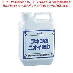zۃN[i[ ӂ̂ɂ 2kg y~[فz