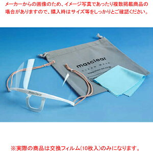 y܂Ƃߔ10Zbgizq}XN }XNA GRm tB(10)y~[فz