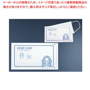 y܂Ƃߔ10Zbgiz㎿}XNP[X(200)y~[فz