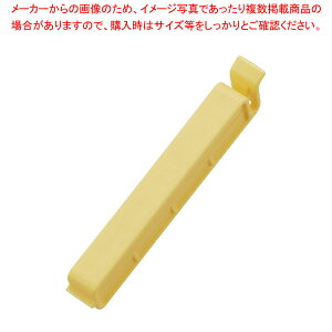 �g�[�W�[ ST-3016(3�{��) �y�~�[�فz