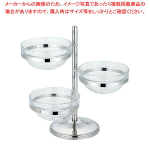 UK18-8T_{[c[ 3i PCT_{[14cmt y~[فz