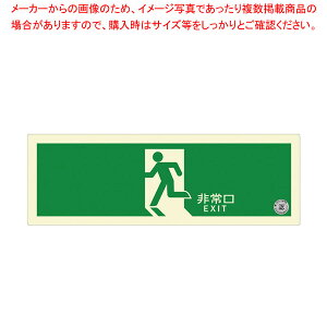 �����U���W���X�e�b�J�[(���P�x�~����) TSN804 �y�~�[�فz