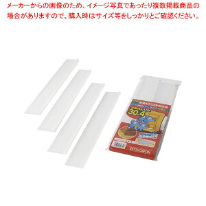 �������]�E ST-27 30cm(4��) �y�~�[�فz