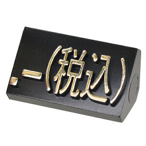 j[vCXL[u[pPiLp / .-iōjy~[فz