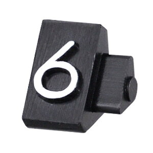 ニュープライスキューブ補充用単品S用 黒/白文字 6【厨房館】