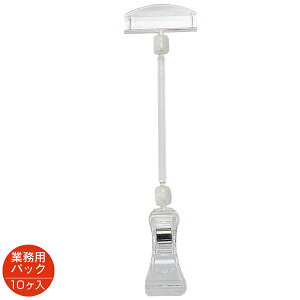 }WJPOP UC-100L 10Pܓy~[فz