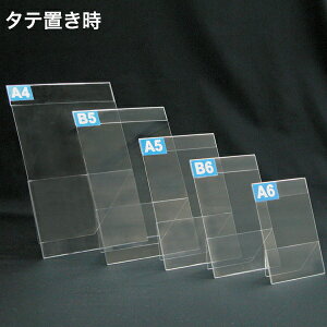 PET܂肽݃J[h cEp A6y~[فz