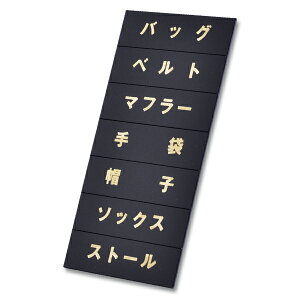 }OlbgiV[g/S[h V[gUy~[فz