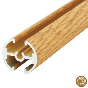 ^yXg[o[(20) F20-90 PLy~[فz