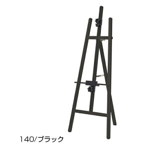 TPSA~C[[ TPS-140 ubNy~[فz