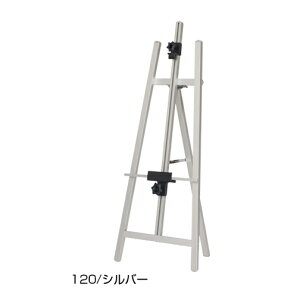 TPSA~C[[ TPS-120 ubNy~[فz